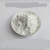 纳米氧化铝高纯微米Al2O3粉超细纳米氧化铝陶瓷粉末金相氧化铝抛 (100克)纳米氧化铝(Y相)