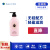 资生堂（Shiseido） 洗发护发玛馨妮蓬松感莓果珍珠护发素 深层修护  450ml