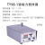 阙芊上海司乐B11-1实验室小型搅拌机数显加热集热式恒温磁力搅拌器 TY98-1