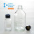 欧冕实验室进口Wheaton刻度培养基瓶透明玻璃试剂瓶密封样品瓶125/250/500/1000ml 氯丁基橡胶隔膜垫片[240563]