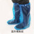 一次性鞋套防水雨天加厚长筒靴套防滑户外漂流耐磨塑料脚套 蓝色短筒橡筋款50只