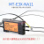 定制适用适用M3/M4/M6光纤传感器放大器L形直角90度探头 对射光纤 M6弯头对射光纤 MT610-TZ