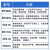上海兮尔XEM-304 308L 309L 316L 310S不锈钢实心焊丝0.8 1.0 1.2 XEM-309L卷丝15公斤1.0mm