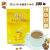 食芳溢黄麦馨咖啡Maxim三合一韩国进口摩卡口味咖啡粉100条礼盒装1200g 红麦馨100条(略苦)