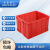 米奇特工 塑料周转箱 仓储物流箱工具整理盒物料收纳盒 620*485*360 红色