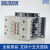 定制适用上海人民交流接触器RMK110-30-11 95 75 63 50电器220V110V3 RMK75-30-11 220V
