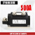 压接风冷型可控硅模块MTC300A MTC500A400A250A200A600A800晶闸管 MTC250A1600V