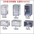 定制防潮箱干燥剂式防潮箱自动防潮箱L/LL/1-001-01收纳能力高透明标准品 1-001-0 备