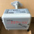 定制适用VECTOR伟拓SDC-H1T1-16 -24 -08风管型温湿度传感器插入 SDC-T1-24-1