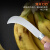 超锋利不锈钢菠萝刀水果刀小刀小弯刀香蕉刀水果刀削皮刀 短水果刀+长水果刀 一把装