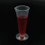 纳仕徳WAS170 实验室三角量杯塑料带刻度小烧杯 100ml*2 