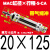惠利得 气动不锈钢迷你气缸MAC16/20/25/32/40-25X50X75X100X150X20 带气缓冲型MAC20-125-S-CA