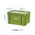 新特丽 塑料周转收纳箱 中号军绿色 48*33.5*28.5cm 加厚抗压物流箱 储物盒整理箱