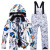 班廊狸滑雪服套装 儿童滑雪服男童女童滑雪服套装防风防水保暖加厚单板 黑闪电+宝蓝裤 S120-130