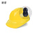 达合 001JD-W D型近电预警器安全帽 ABS新国标 带透气孔 黄色 可定制LOGO