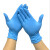 尔苗一次性丁腈手套加厚 实验室工作劳保用100只 蓝色 L码