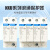 浪涌保护器NXU系列 2P 4P电源避雷器275/320/380 40KA60KA100 NXU- 40kA/385V 3P+N