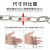 不锈钢链条 不锈钢长环链条 金属链条 不锈钢铁链 直径3mm长2米