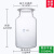 开口反应器三口四口反应釜烧瓶 高硼硅玻璃平底圆底球形筒形500/1 筒形平底反应瓶5000ml