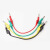 普力捷 电流端子短接线；4平方0.2米长 红色.黄色.绿色.黑色各一根 4根价