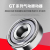 气动振动器震动器GT8 GT10 GT16 GT20 GT25 GT36 GT48 GT4/6 GT 高配【GT-6】品质