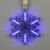 雪花灯触摸无极调光圣诞装饰露营浪漫氛围工艺品LED开源电子DIY 蓝色PCB成品