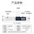 适用 净水器生活用水城市水源办公自来水饮用水TDS&EC水质分析仪水质检测笔纯度仪 TDS&EC检测笔白色背光