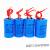 CBB60电容器 10UF 12UF 15UF 16UF 20UF 25UF 450V水泵电机 16UF(蓝色)