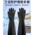 得豫工品 酸碱乳胶工业抗腐蚀防化手套 一双价 55cm*黑色B型加厚 