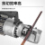 手提式电动液压钢筋剪刀便携充电剪断钳切断机器16/20/25mm RC20型/断420mm(
