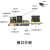 RM500U-CN5G模块M.2接口转千兆以太网口USB3.0串口RJ45转接板 涂鸦黑色5G-RJ45+4套5G天线+电