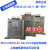上海威斯康自愈式电力电容bsmj0.45-30 20 15 10 15 补偿电容器 8kvar-3相 400V