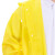 海斯迪克 成人非一次性雨披带帽子 EVA男女户外轻便雨衣 黄色 