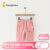 童泰夏季3个月-4岁婴儿男女七分裤TS31X558 粉色 90cm