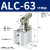 杠杆气缸JGL-25 32 40 50 63 ALC气动模具夹具摇横臂压紧夹紧气缸 ALC 63 不带磁
