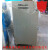 迈恻亦电焊条烘箱ZYH-10/15/20/40/60自控远红外电焊焊剂烘干炉10烘烤箱 自动恒温ZYH-10公斤