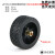 85mm黑色橡胶轮胎 机器人 海绵内胆 智能小车轮子 两轮自平衡小车 85mm黑色橡胶轮胎+8mm孔径六角联轴器