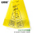 安赛瑞 手提式医疗废物垃圾袋 黄色医疗垃圾袋 背心式 100只装 80×90cm 70-80L 26921