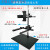 焦距微调 机器视觉实验支架 CCD工业相机固定支架 万向光源打光架 轻量款高1200mm大底板 RH-MVT3L-12
