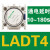 触器延时头  LADT2 LADT4 LADR0 LADR2 LADR4 L LADT4