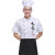 劳保佳 厨师服 透气厨师服工衣制服斜领单排黑色带兜款M