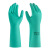 耐酸碱工业手套防护批发加厚加长耐磨黑色乳胶防腐蚀橡胶防水 33CM 小码青色