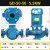 隆能泰 立式管道离心泵 增压水塔循环380V GD50-50[5.5KW 50米扬程] 1台