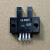 U槽型光电开关限位感应器EE-SX670/671R/672P/673/674A/75传感器 EE-SX672P PNP型控制正极 感应时灭指示 老款 老款
