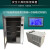 智能恒温除湿器ZN型LCJ型JH型电力安全工具柜专用除湿器 彩色触摸液晶屏工具柜管理