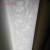 灯罩防刺眼贴纸 羊皮纸灯膜灯罩材料挡光PVC耐高温透光膜防火灯箱 白色白腾花 12米宽1米价