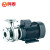 鸣固 ZL3548不锈钢离心泵 小型自来水管道加压抽水泵无阻塞自吸泵 220V 25LBFS2-8-0.25