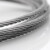 普力捷304不锈钢钢丝绳 耐拉不锈钢丝绳 牵引起重钢丝绳  1米 定制 2.5MM(7*7)