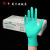 一次性乳胶手套 实验室丁腈手套 橡胶手套光明有利格厨房美容一次 光明绿色芦荟乳胶手套大号