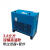 驰笠电动冷干机冷冻式干燥机工业级压缩空气过滤器 双桶高温3.8立方带过滤器+管件 